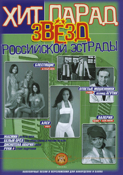 b533