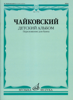 scn119