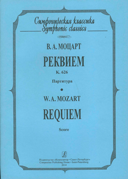 fn199