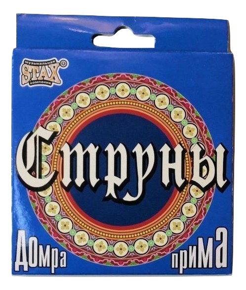 2020-07-29-05-30-54_large_38