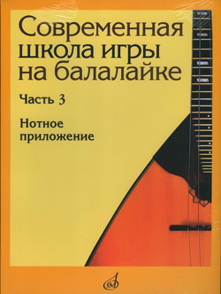 scn051