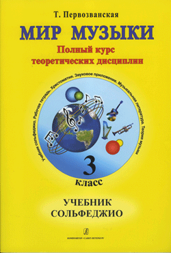 v741