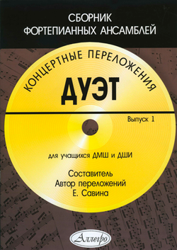 scn080