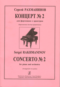 as011