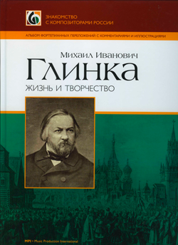 notn379