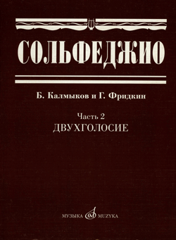 1062779