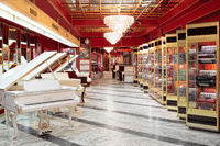 Комиссионный отдел