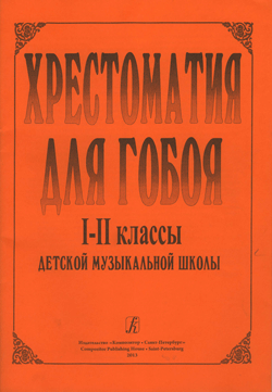 456