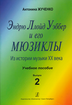 fn330