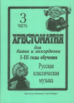 sc742