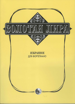 n24609