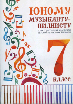 nn50