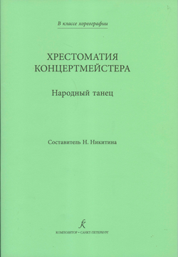 scn001