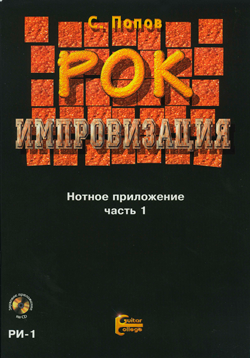 nv602