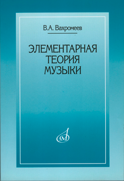 nn320