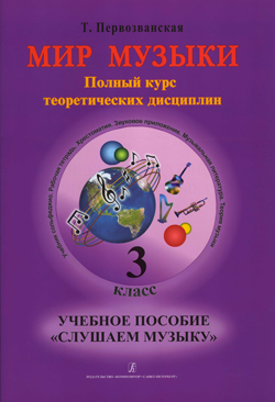 nv537