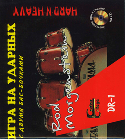nv565