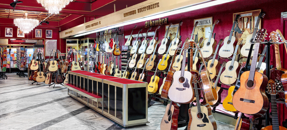 Магазин В Новосибирске Музыкальных Инструментов И Аксессуаров