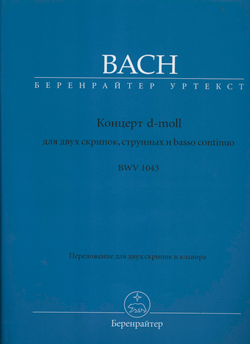sc688