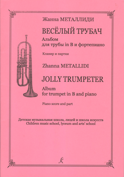 notn442