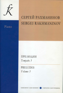 scn911