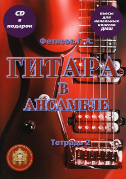 ком311
