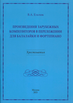 sc709