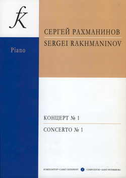 scn909