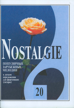 nv526