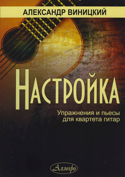 nv473