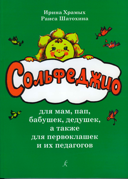 ком251