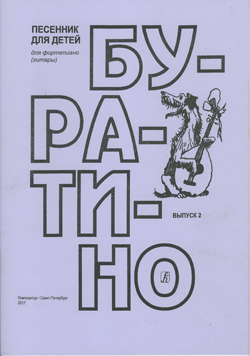 nn64