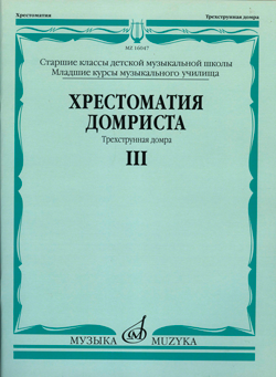 scn118