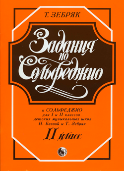 sc694