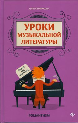 notn466
