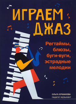 ком332