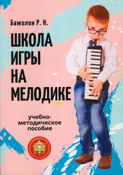 ком339