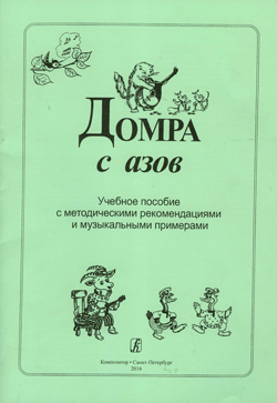 1057634