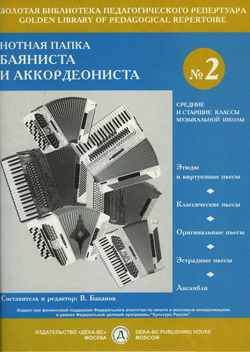 u759
