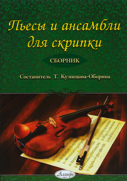 scn113