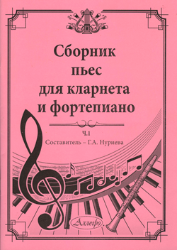 nv507
