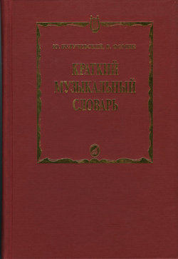 nn298
