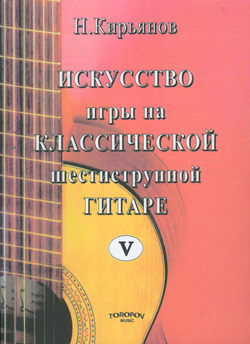 scn822