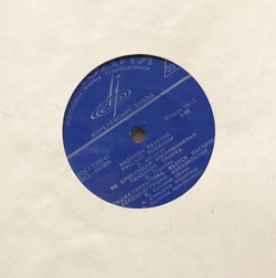 vin0480