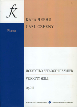 scn920