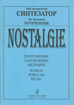 fn188