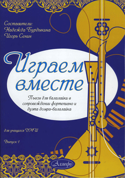 nn55