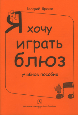 r724