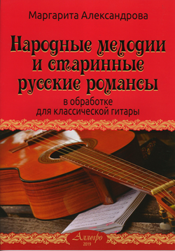 spr243