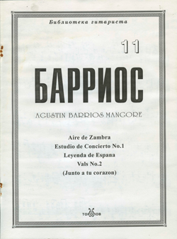 scn934